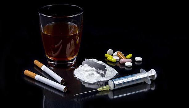 аморальное поведение причины