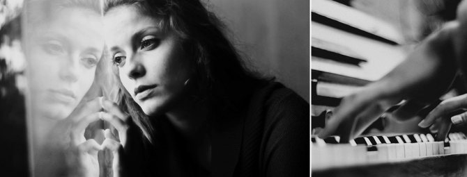 Люблю одиночество фото