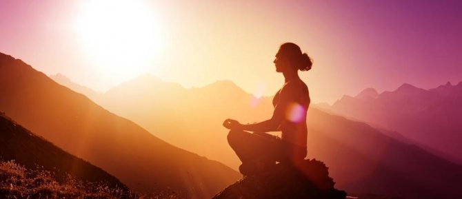 Релаксация